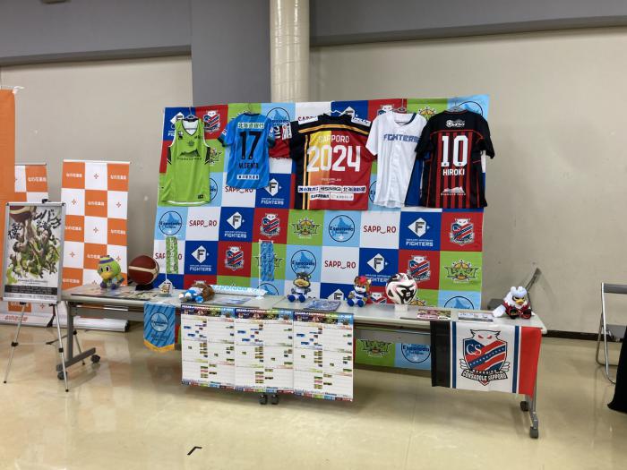 レッドイーグルス北海道ブース出展