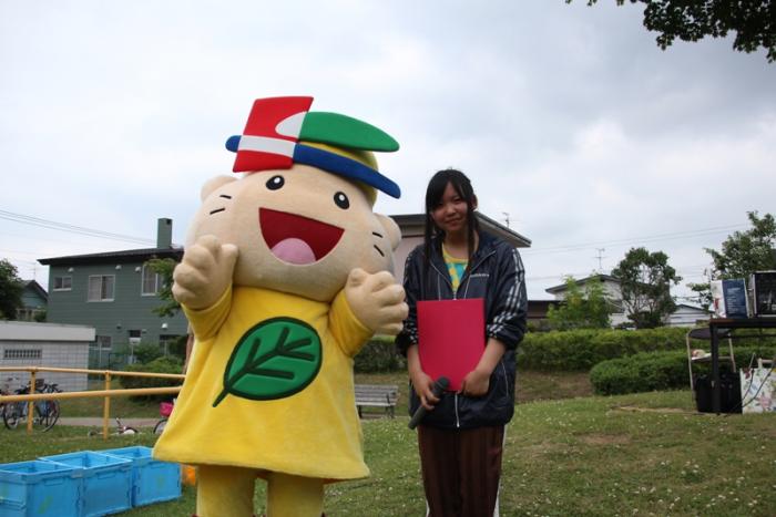 町内会