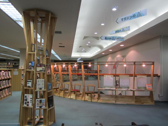 展示の様子