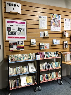 「札幌演劇シーズン2019-夏」の展示