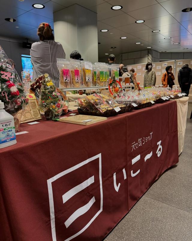 店舗画像2