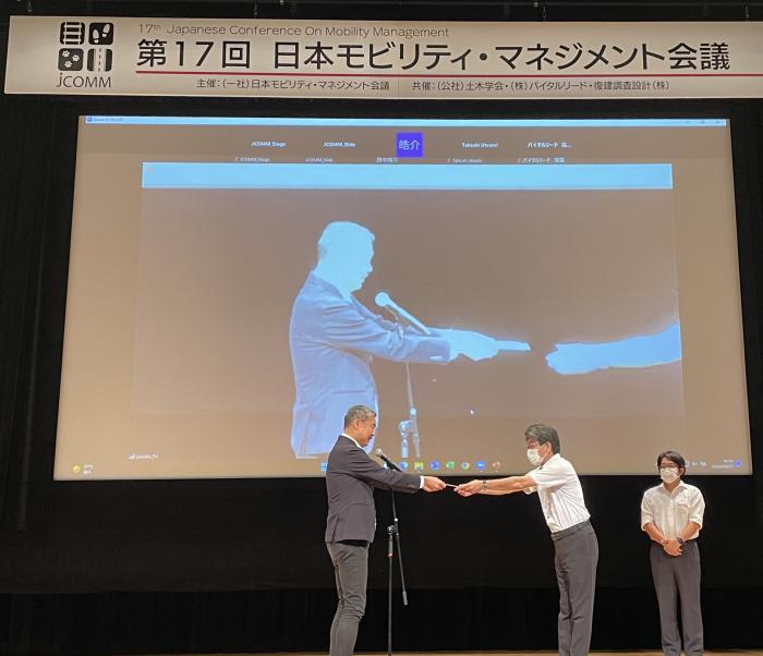 授賞式写真