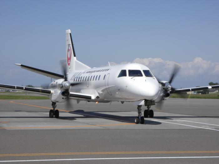 北海道エアシステムの飛行機の写真1