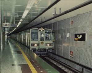 地下鉄東西線の車両（6000形）の写真9