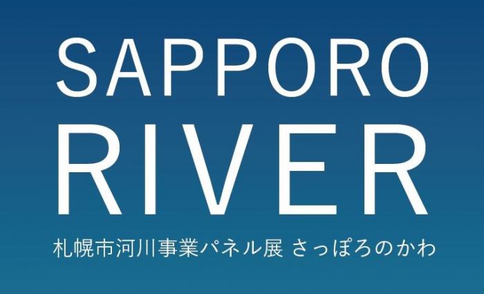 タイトル