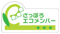 /images/9037/sticker_1.jpg