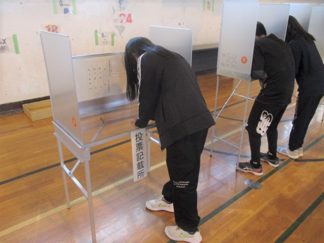 せんきょ体験授業の写真1