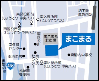 まこまる案内図