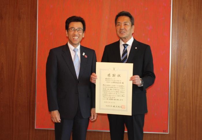 贈呈式当日の写真