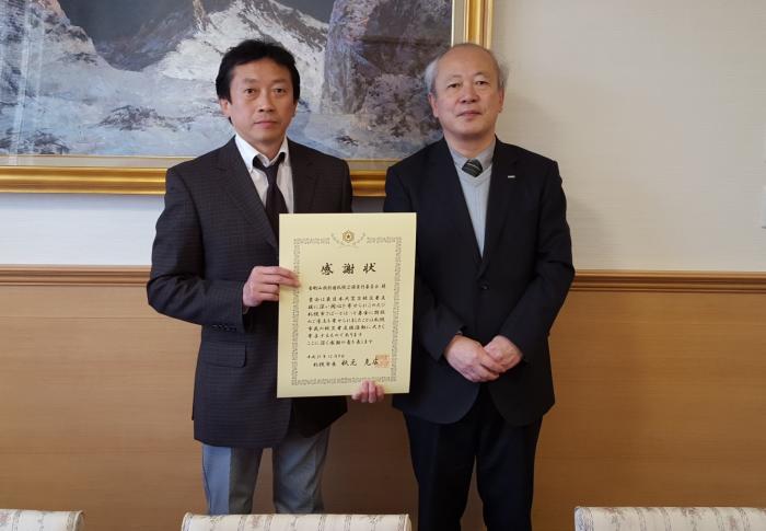 贈呈式当日の写真