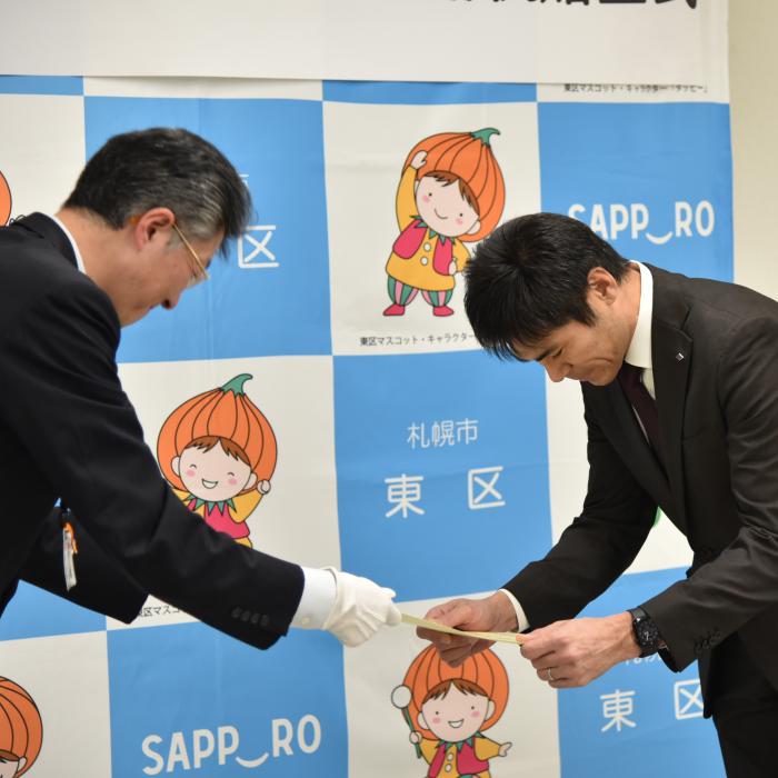 感謝状を贈呈の写真1