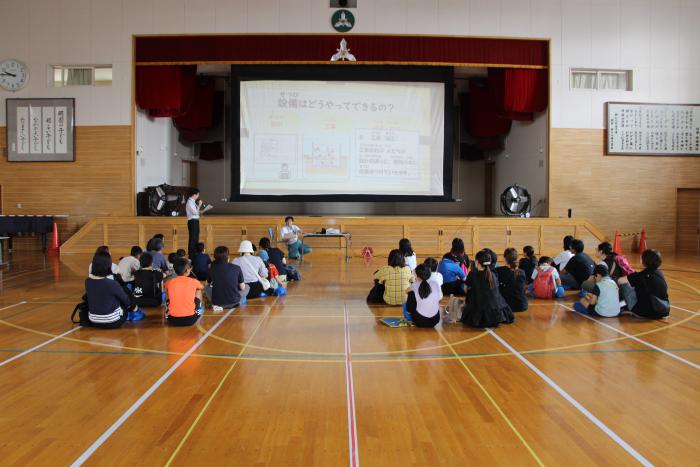 学校