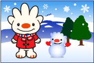 ていぬと雪ダルマ